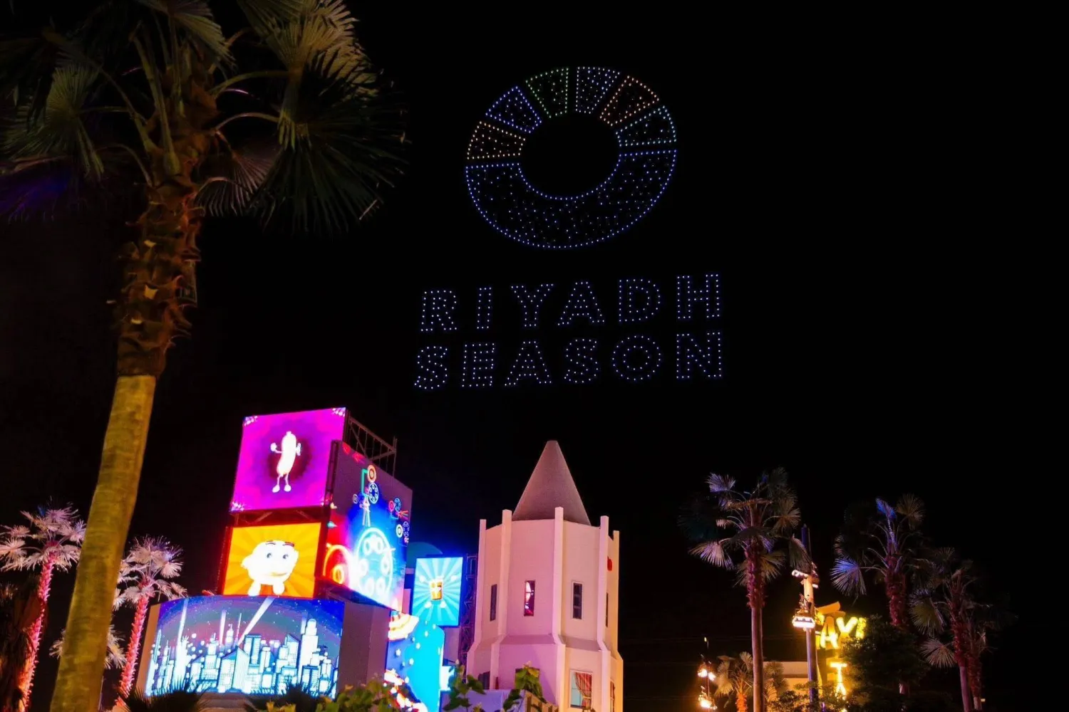 الحفلة ستكون ضمن فعاليات «موسم الرياض» الترفيهي في نسخة هذا العام (الشرق الأوسط)