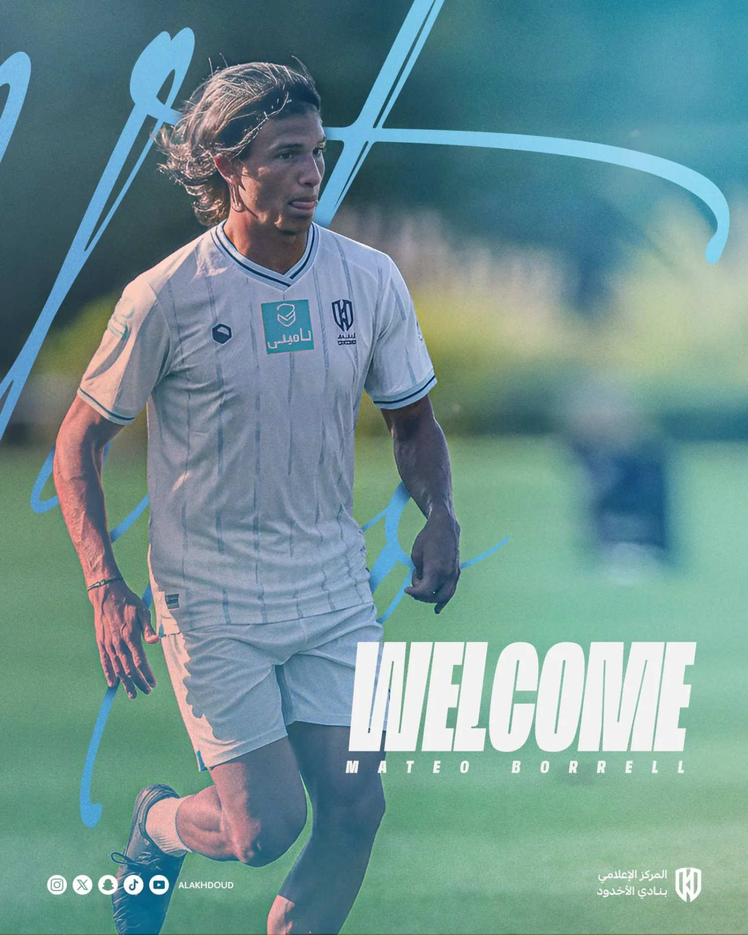 بوريل اسم واعد في كرة القدم الأرجنتينية (الأخدود) 