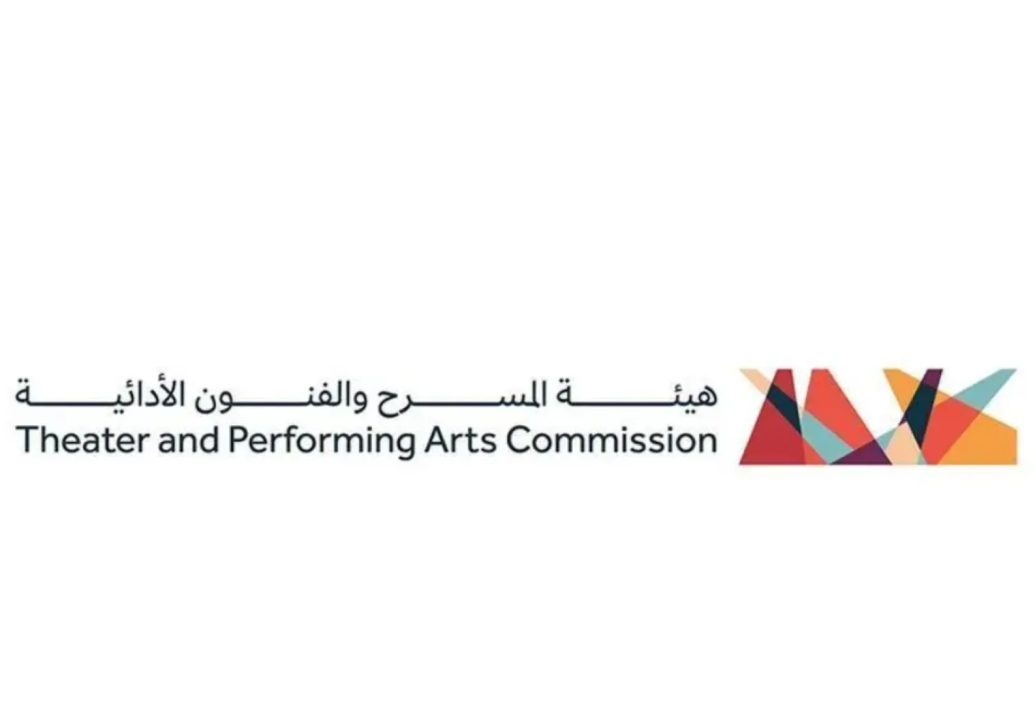 Saudi Theater Commission Launches Second Edition of ‘Sitar’ Program