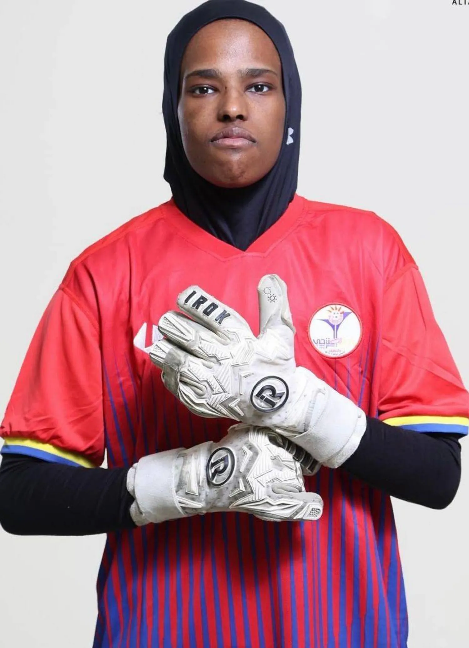 الحارسة سمر عبد العزيز (نادي الترجي)