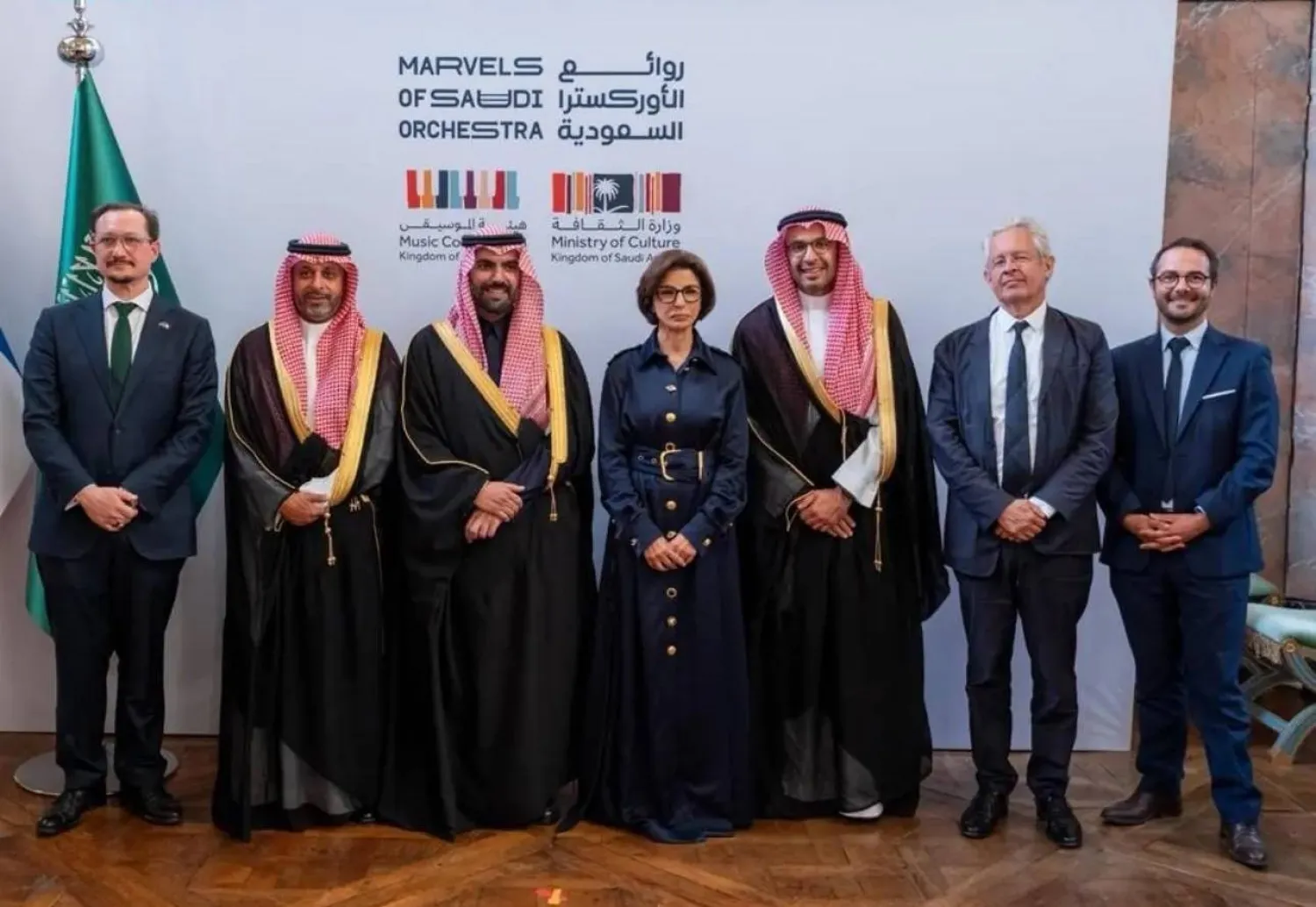 جانب من مراسم توقيع البرنامج التنفيذي في باريس الجمعة (واس)