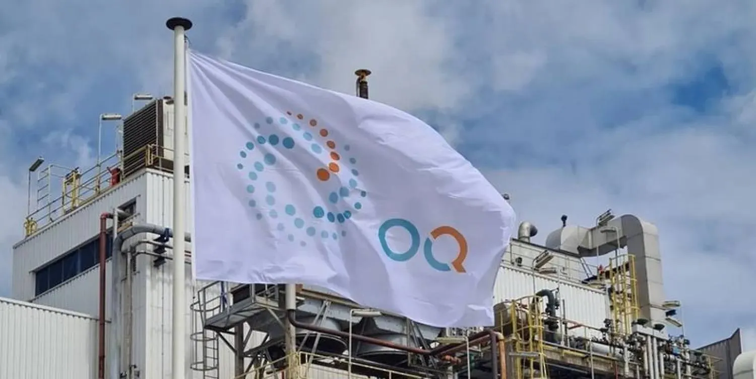 مجموعة «أوكيو» العمانية (أوكيو)