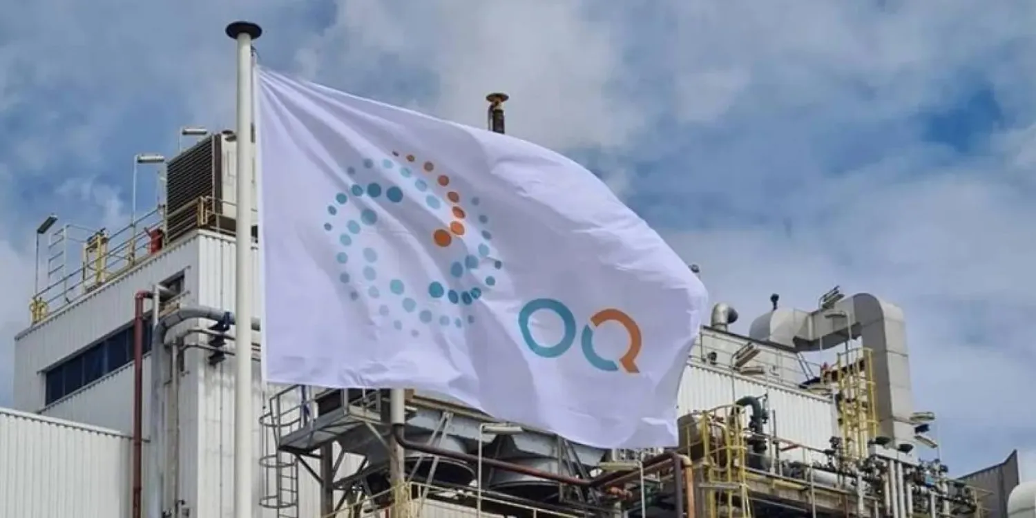 The state-owned integrated energy group of Oman. Photo: OQ