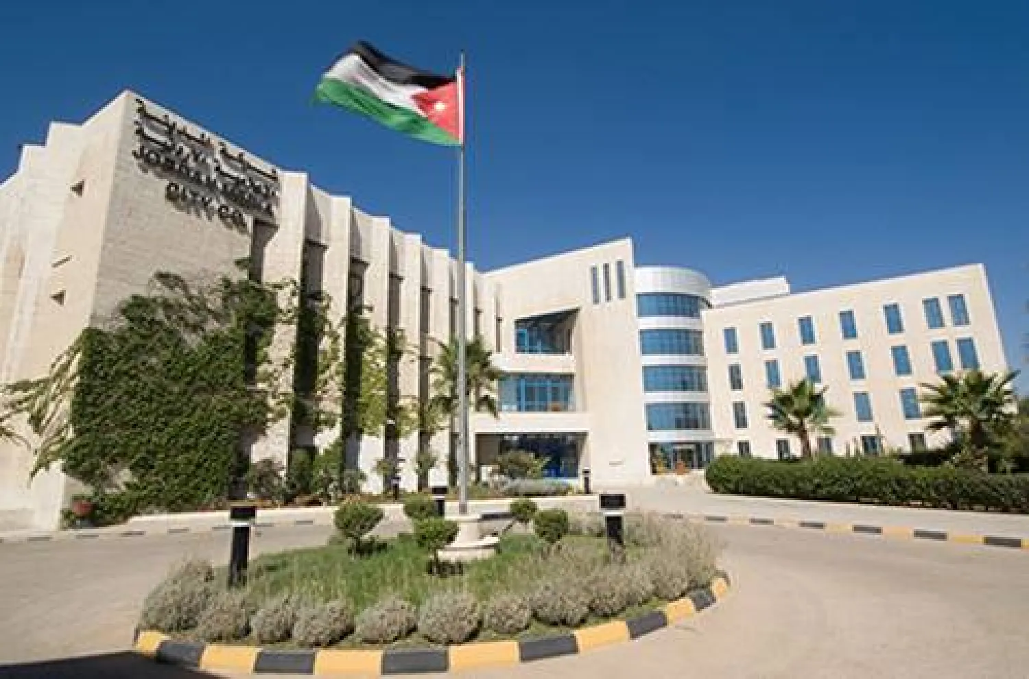 مبنى التلفزيون الأردني (المدينة الإعلامية الأردنية)