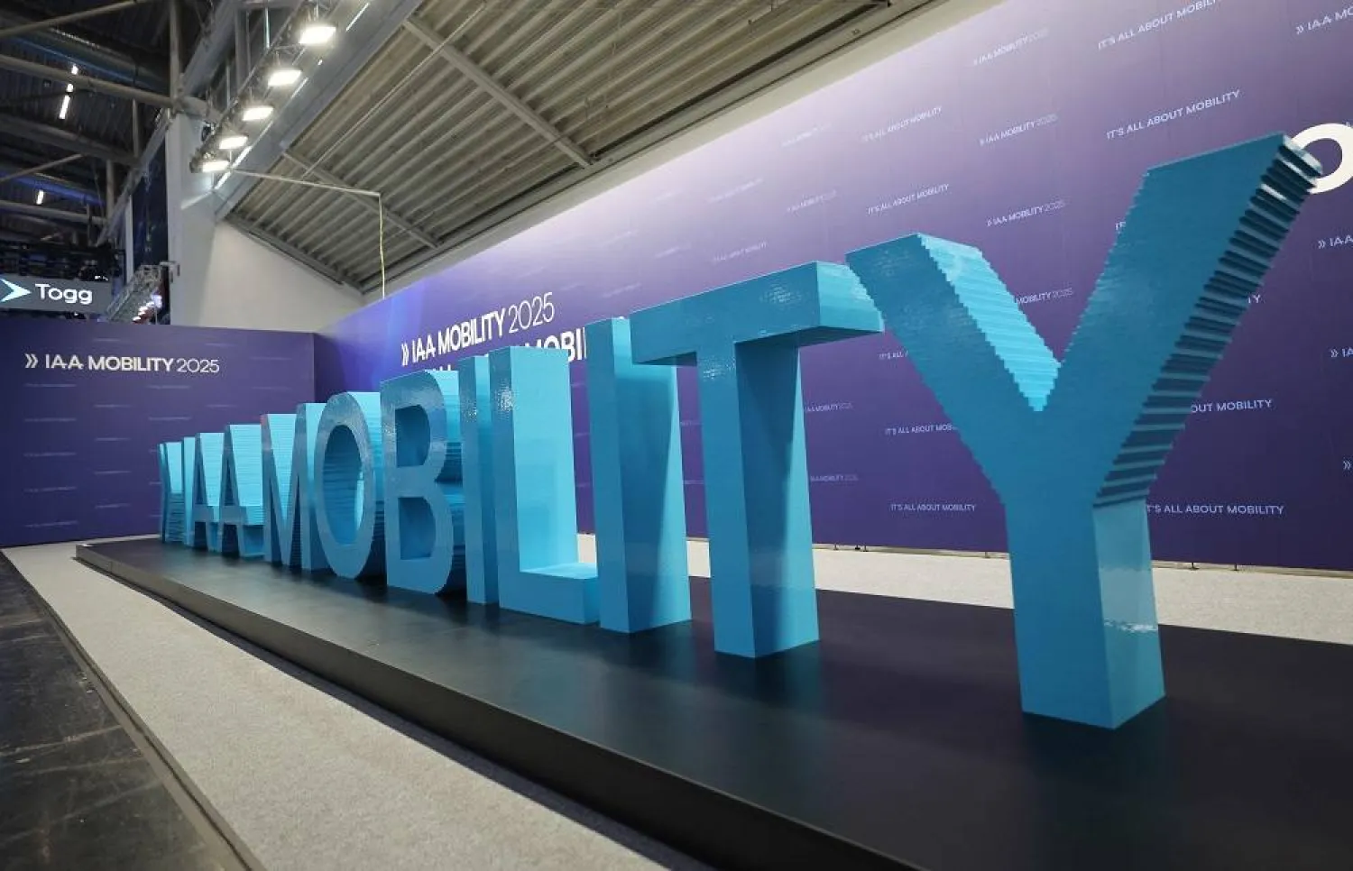 The logo of the International Motor Show IAA is seen on September 8, 2025, in Munich, southern Germany. (AFP)