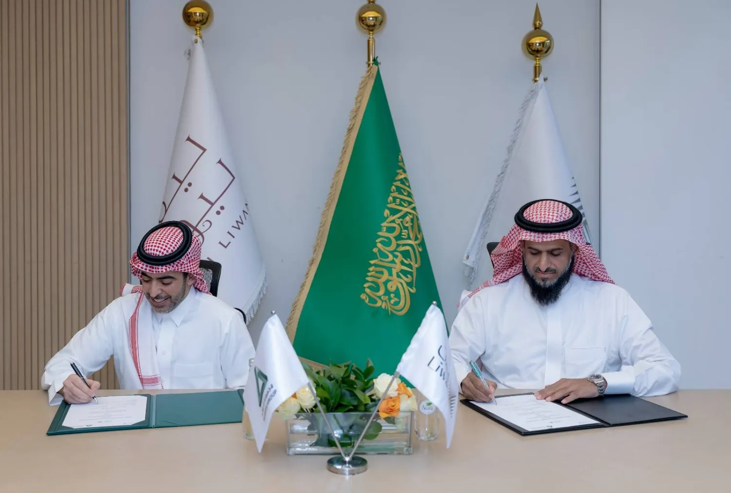 «مجموعة شاكر» توقّع اتفاقية شراكة استراتيجية مع «ليوان» لتقديم حلول التكييف وفق أحدث التقنيات