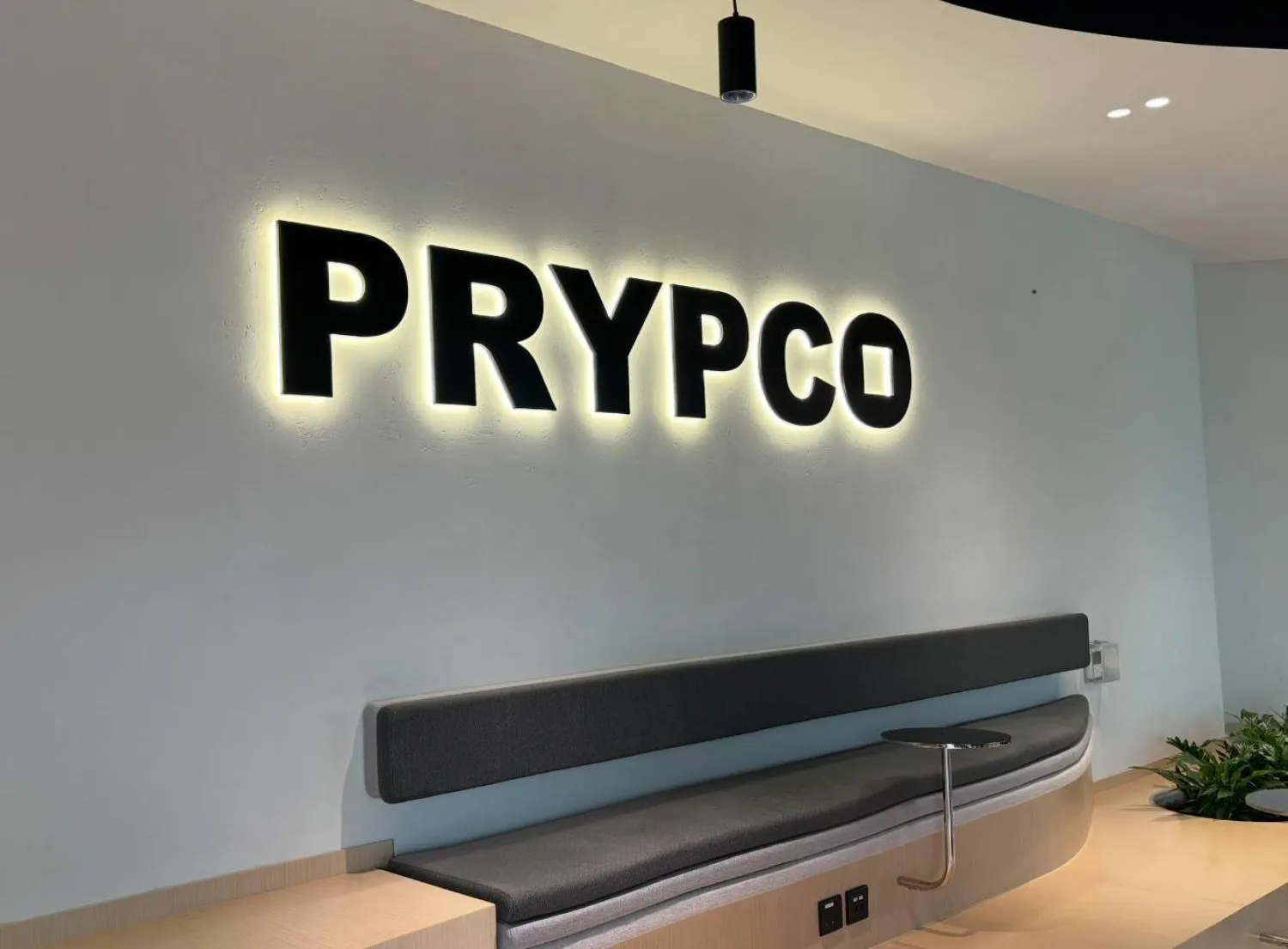 «جنرال كاتاليست» تقود جولة تمويل لشركة «بريبكو» لتوسيع قاعدة الاستثمار العقاري