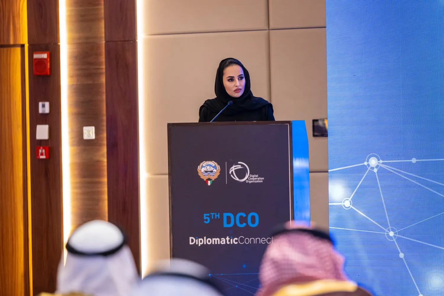 ديمة اليحيى خلال كلمتها في افتتاح «الملتقى الدبلوماسي» (منظمة التعاون الرقمي)