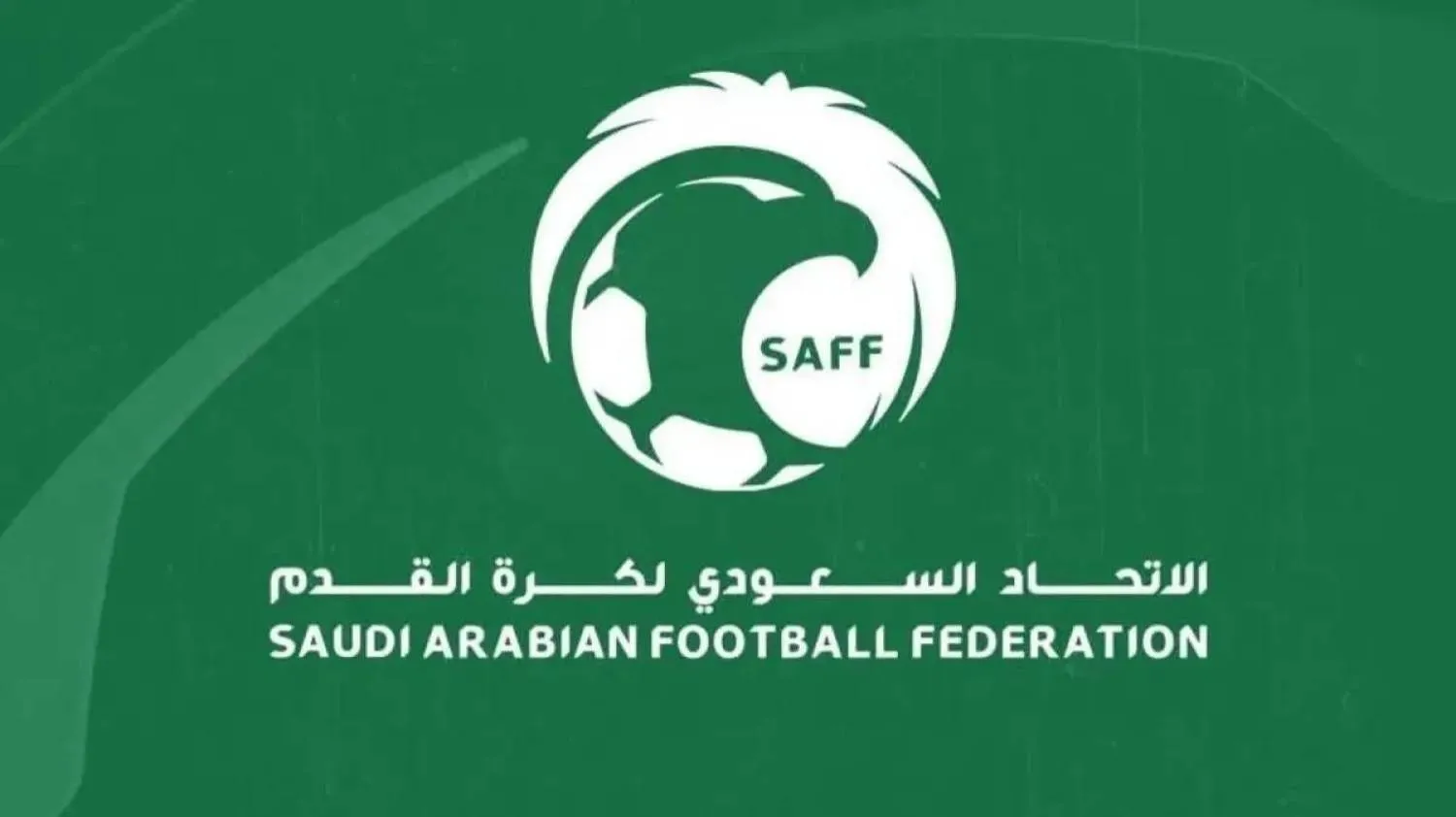 الاتحاد السعودي لكرة القدم (الشرق الأوسط)