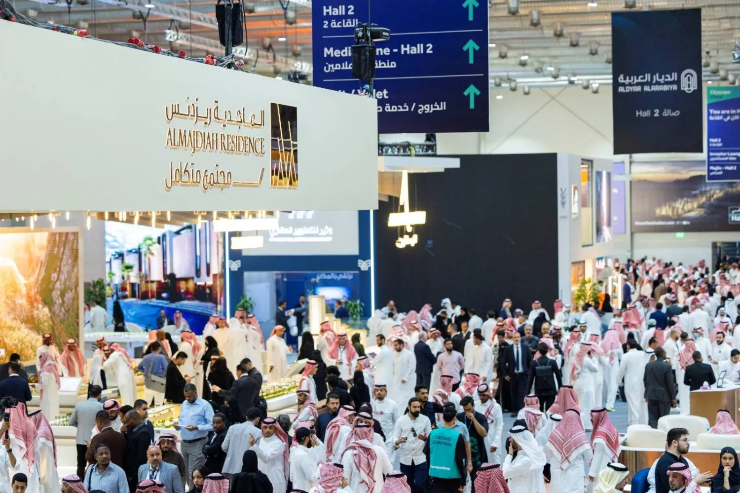 جناح «الماجدية» في معرض «سيتي سكيب»... (الشركة)