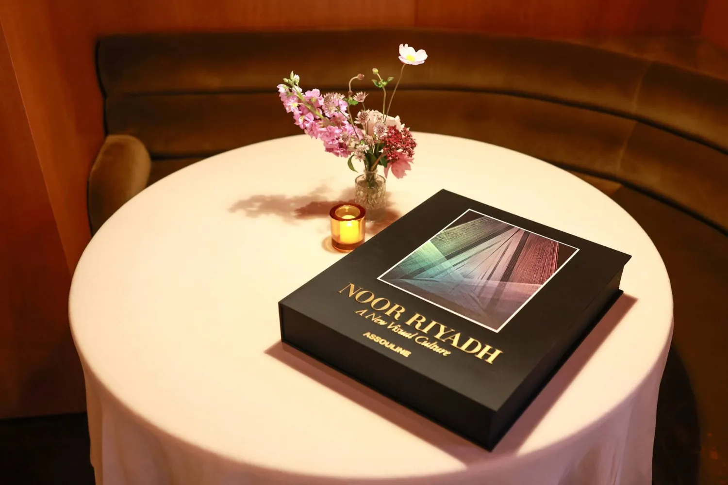 يقام الاحتفال على مدى 17 يوماً وتتوزع أعماله الفنّية في 6 مواقع بالرياض (نور الرياض)