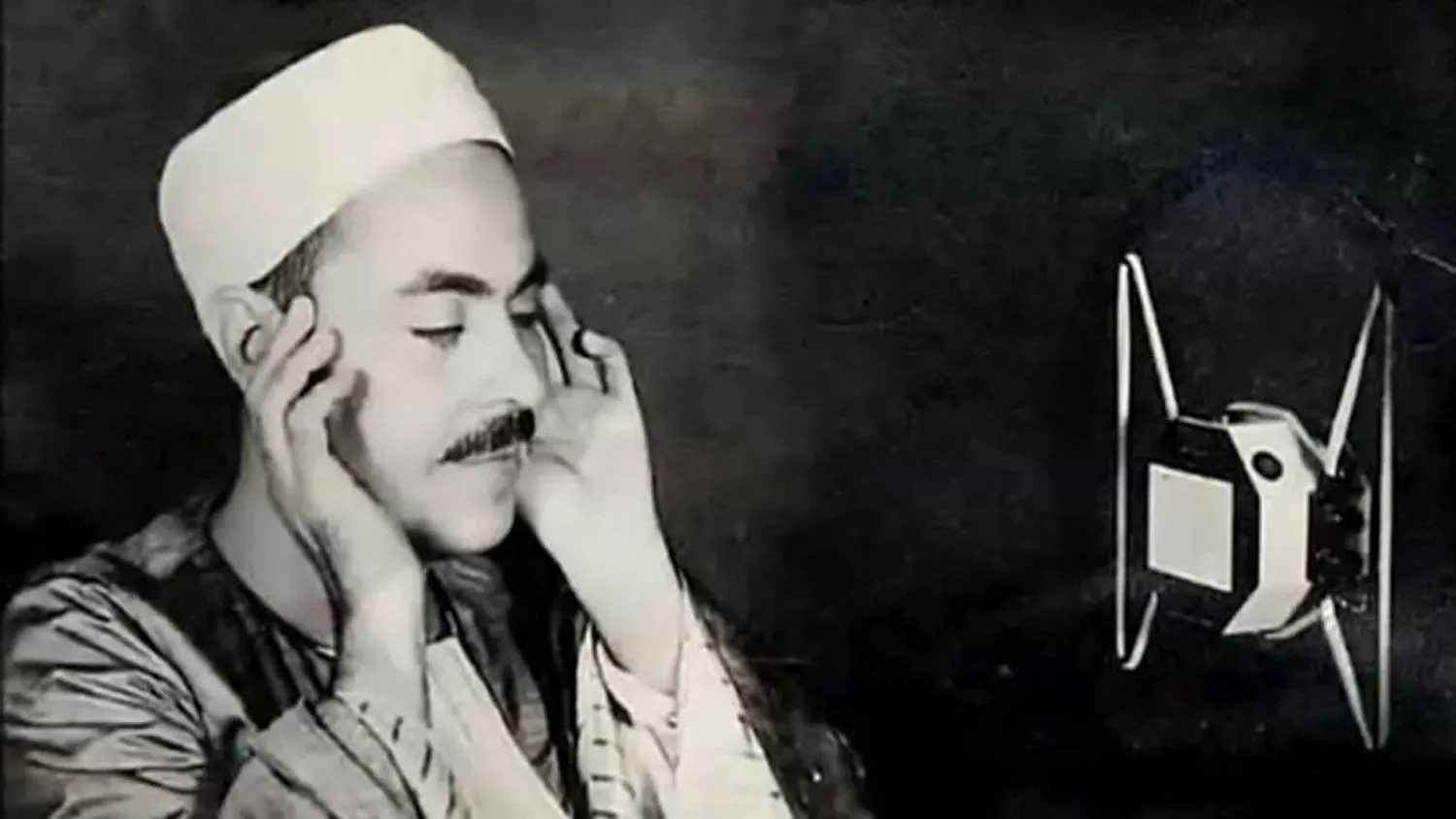 الشيخ محمد رفعت المُلقب بـ«قيثارة السماء» (أرشيفية)