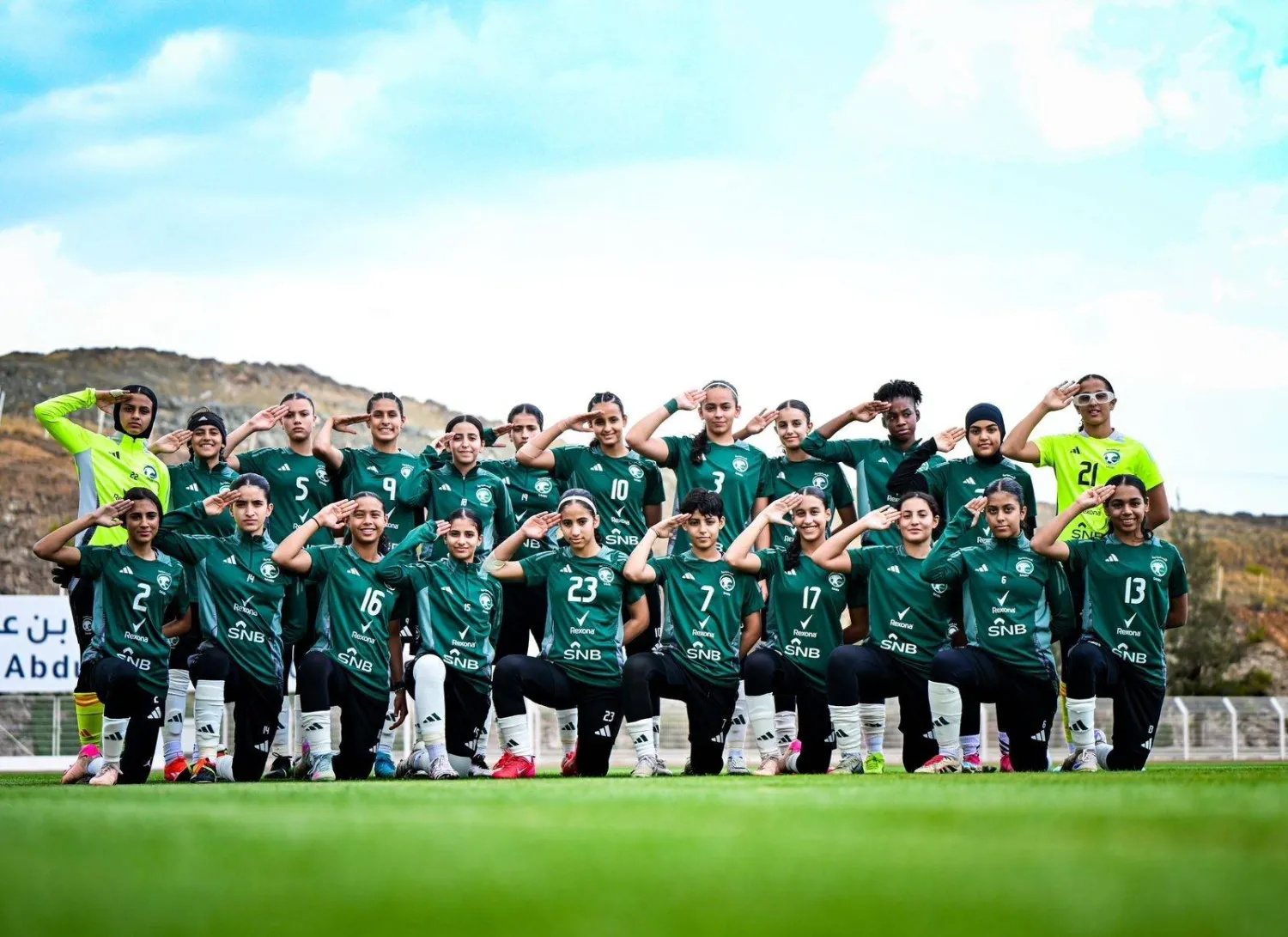 المعسكر يمثل فرصة مثالية لتطبيق الخطط التكتيكية واكتساب الخبرة العملية (الاتحاد السعودي)