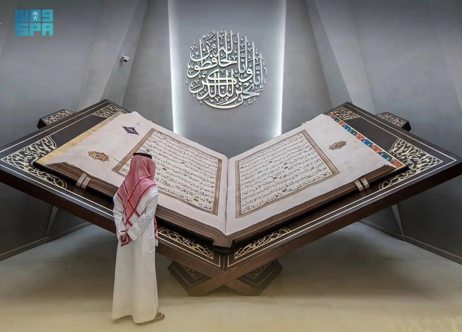 The transformation is guided by a comprehensive strategy from the Royal Commission for Makkah City and Holy Sites (RCMC). (SPA) 