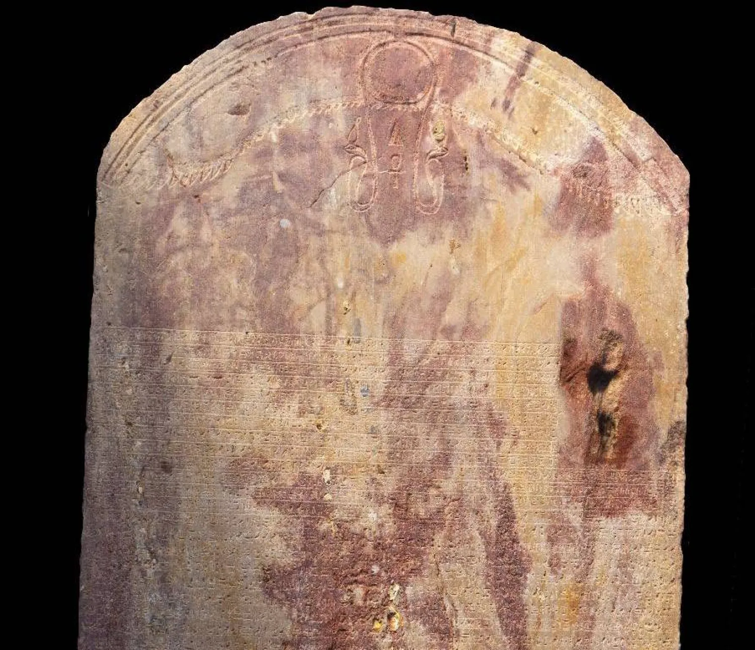 الاكتشاف الأثري الجديد لمرسوم كانوب الشهير (وزارة السياحة والآثار المصرية)