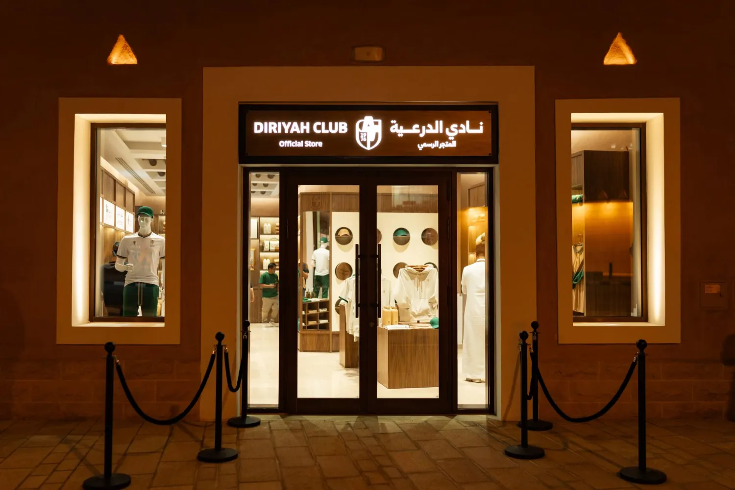 متجر الدرعية يأتي في منطقة الزلال التي تم افتتاحها العام الجاري (الشرق الأوسط) 