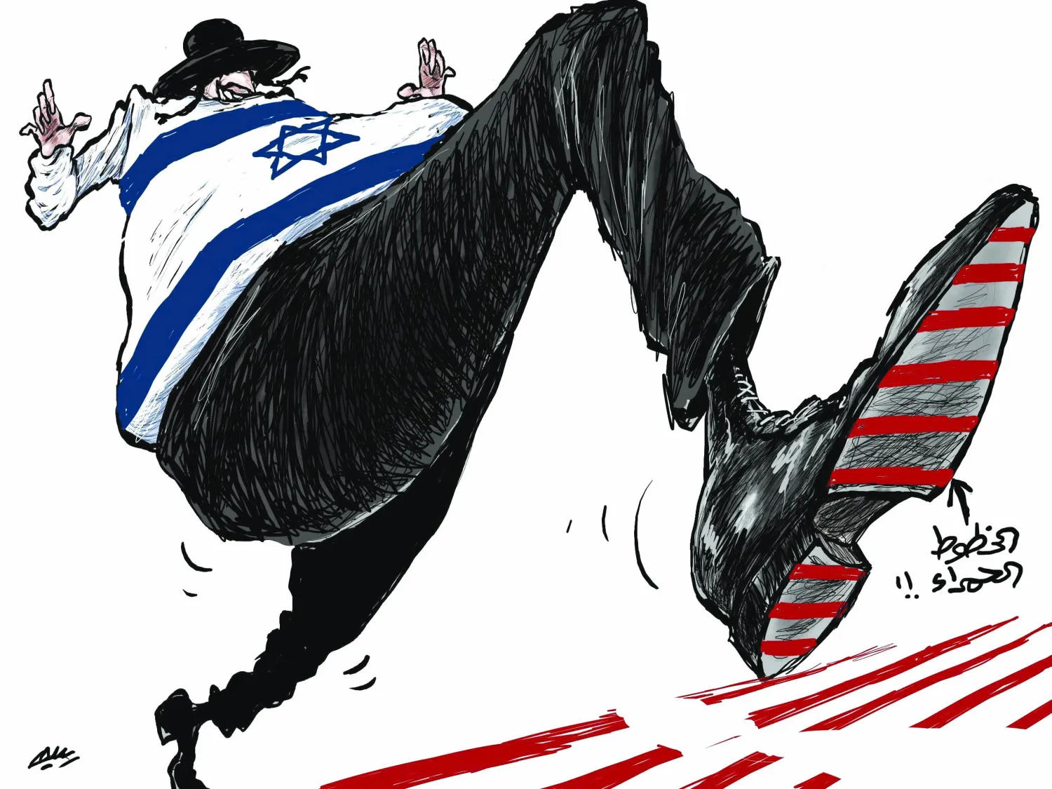 קָרִיקָטוּרָה