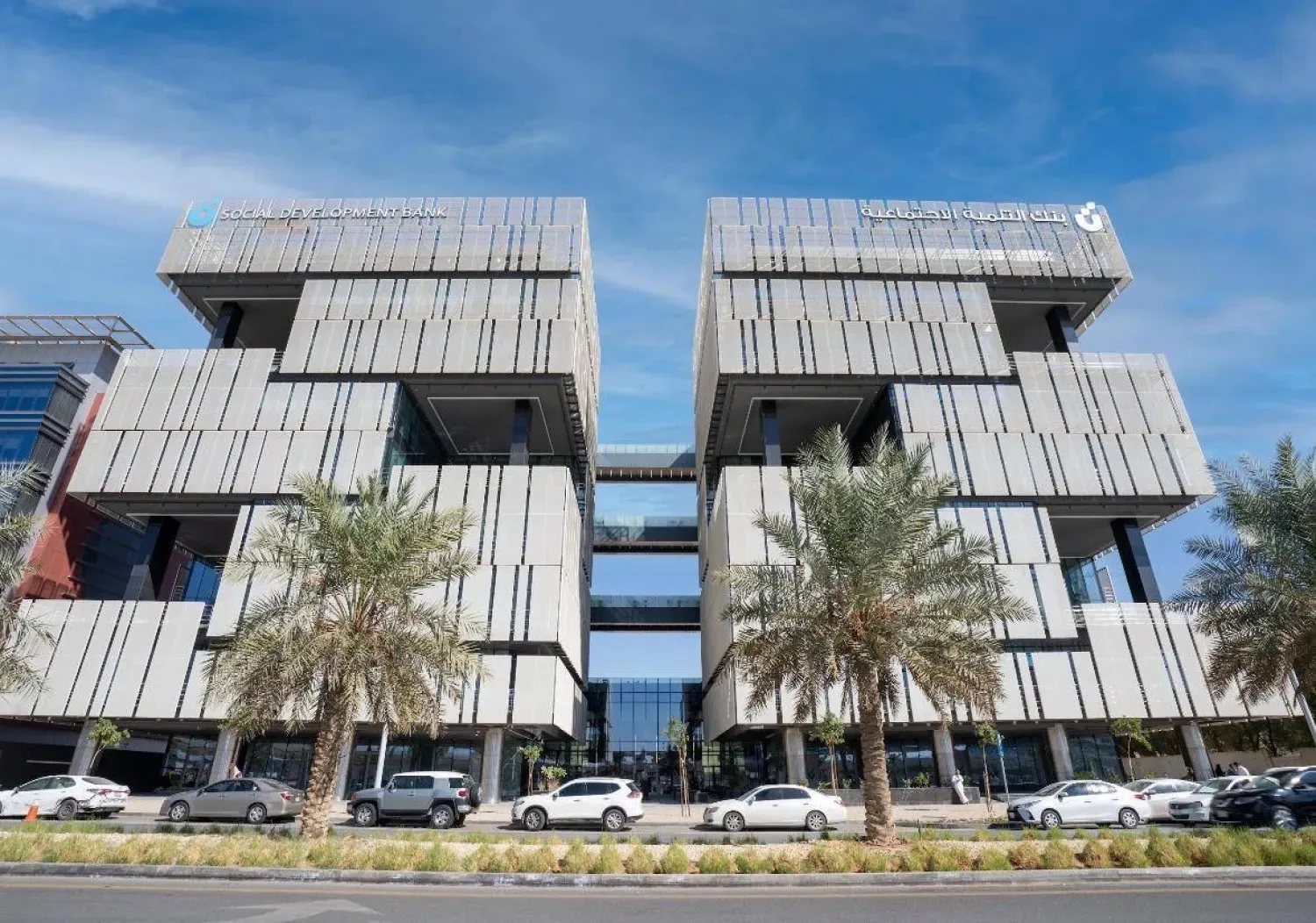 The SDB headquarters (SPA)