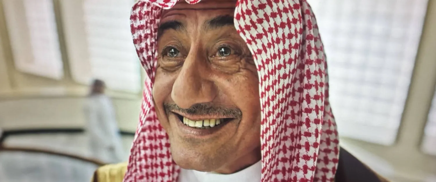 ناصر القصبي بدور المتهوّر «سعود» الحالم بالثراء السريع (شاهد)