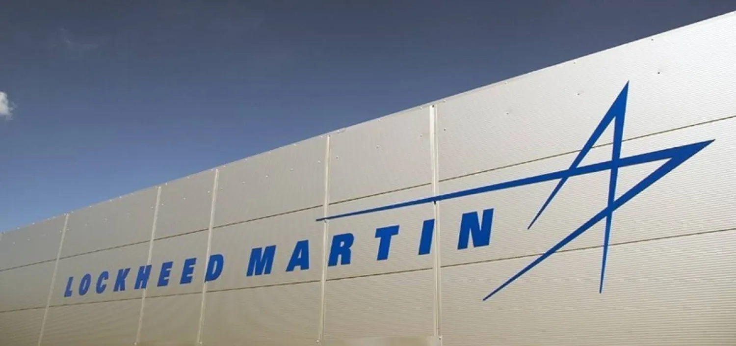 شعار شركة لوكهيد مارتن الأميركية (الشرق الأوسط)
