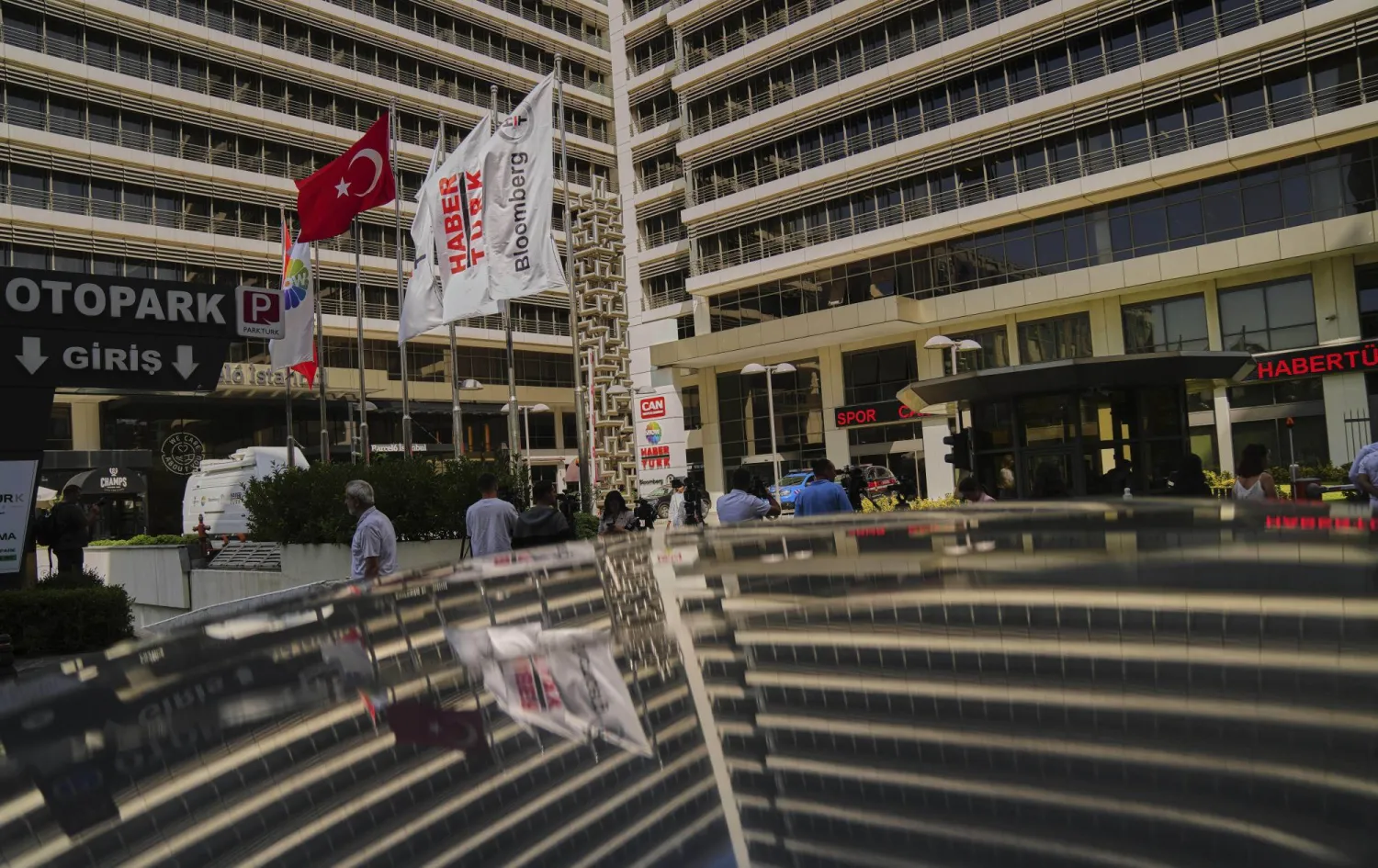 مجموعة «جان» القابضة (أ.ب)