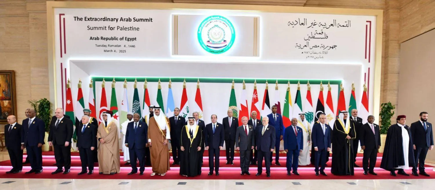 قمة فلسطين التي استضافتها القاهرة في مارس الماضي (الرئاسة المصرية)