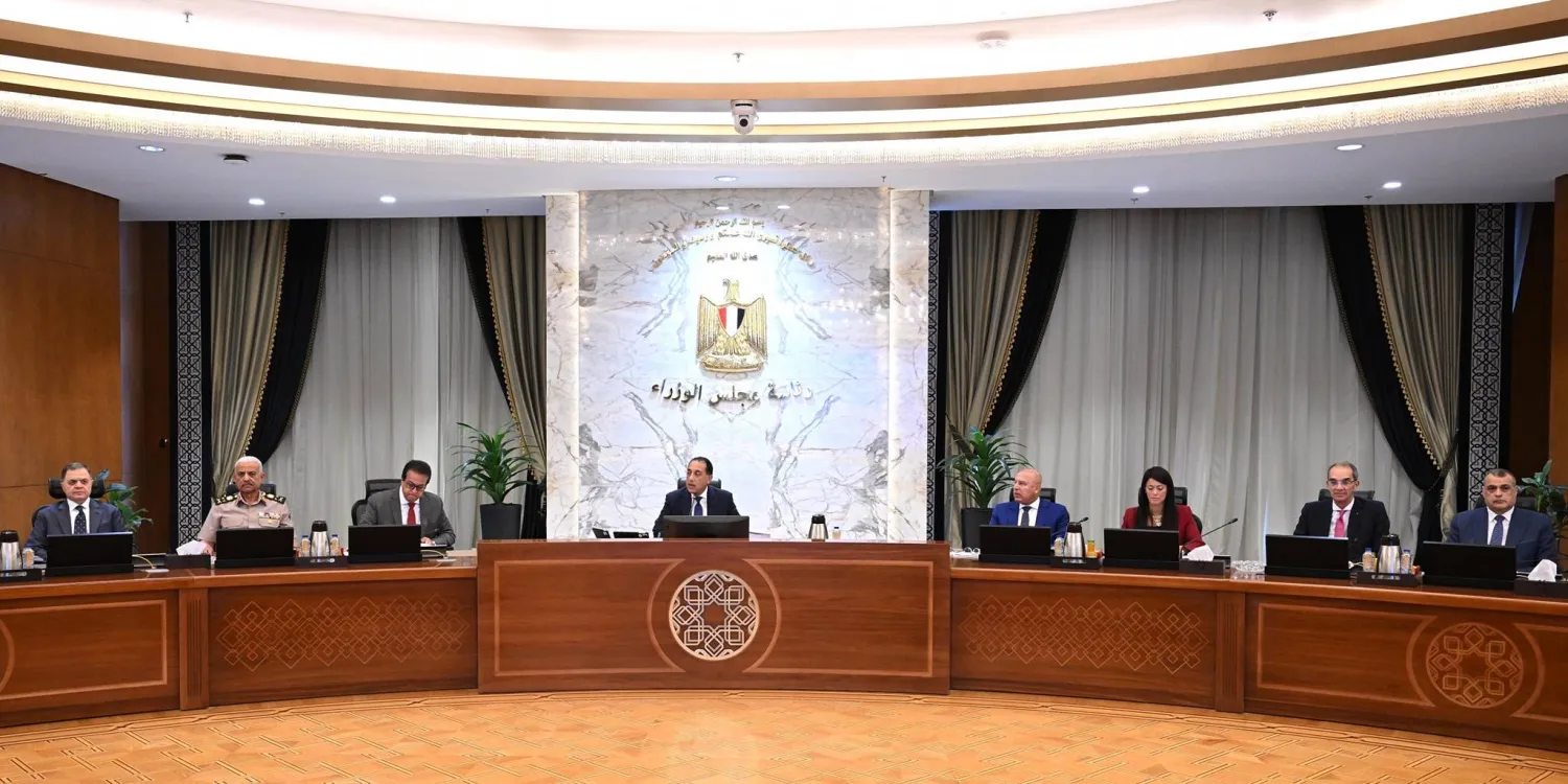 مصطفى مدبولي خلال اجتماع الحكومة الأسبوعي (مجلس الوزراء المصري)