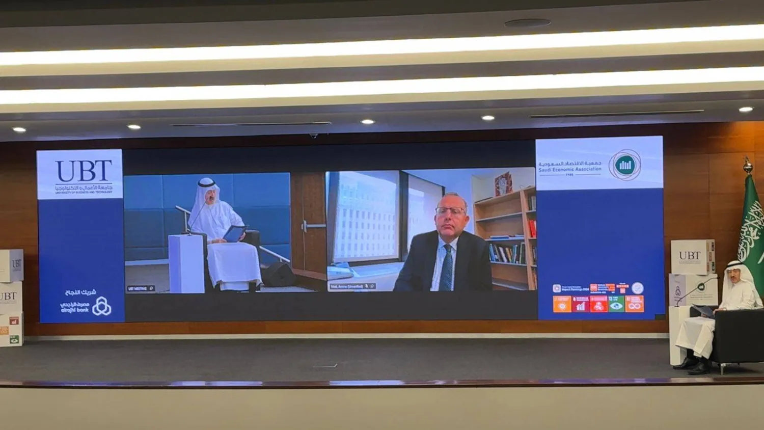 رئيس بعثة صندوق النقد الدولي إلى السعودية يتحدث في مؤتمر جمعية الاقتصاد السعودية (الشرق الأوسط)