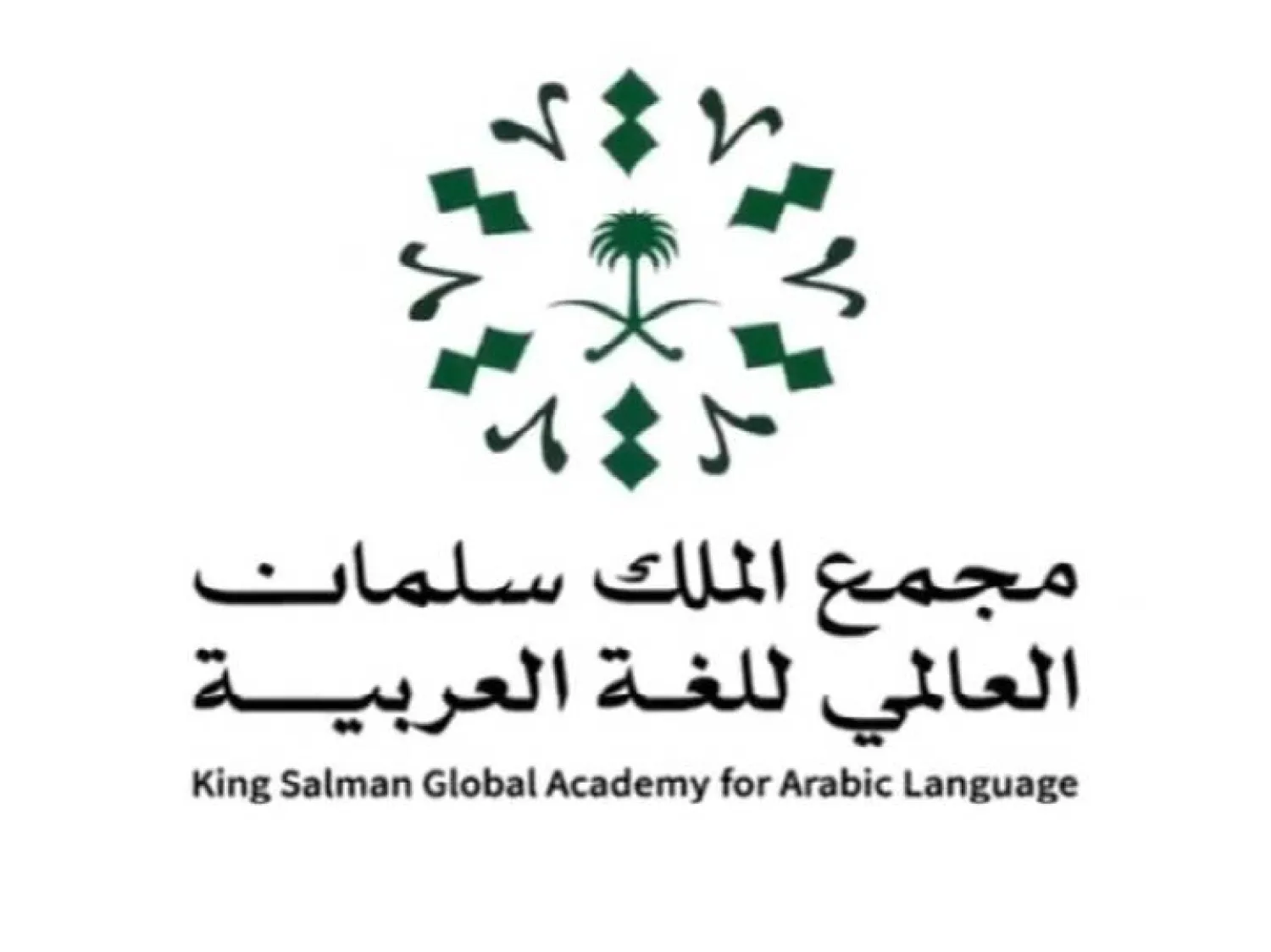 KSGAAL's Secretary-General said the award affirms the academy's proficiency in producing effective and purposeful communication campaigns