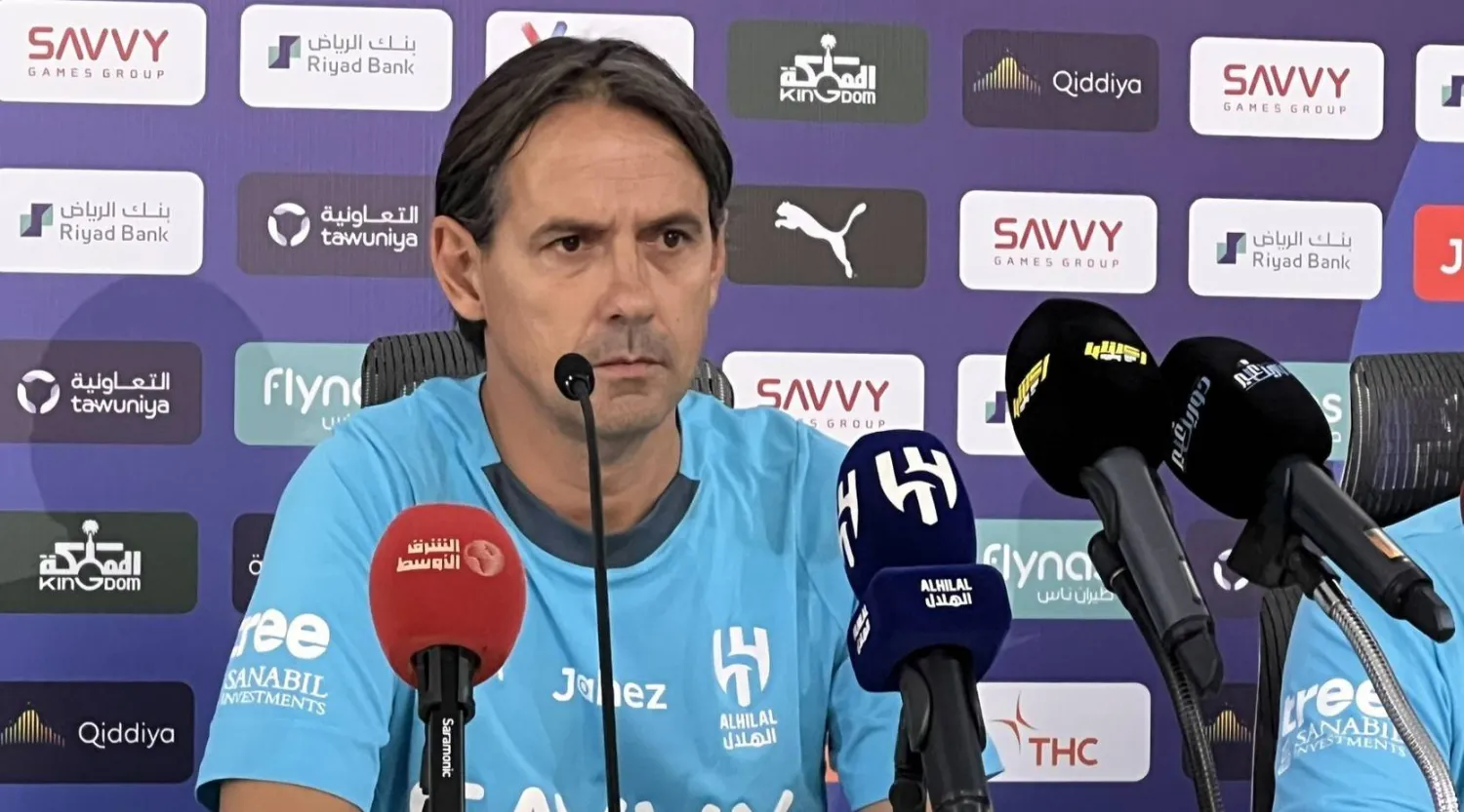 الإيطالي إنزاغي مدرب فريق الهلال في المؤتمر الصحافي (الشرق الأوسط) 