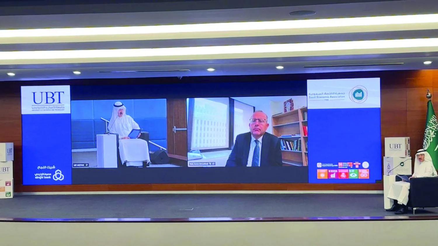 
رئيس بعثة صندوق النقد الدولي إلى السعودية يتحدث في مؤتمر جمعية الاقتصاد السعودية (الشرق الأوسط)