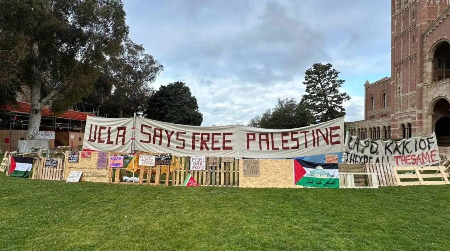 A pro-Palestinian protest is seen at the University of California, Berkeley. AFP file photo