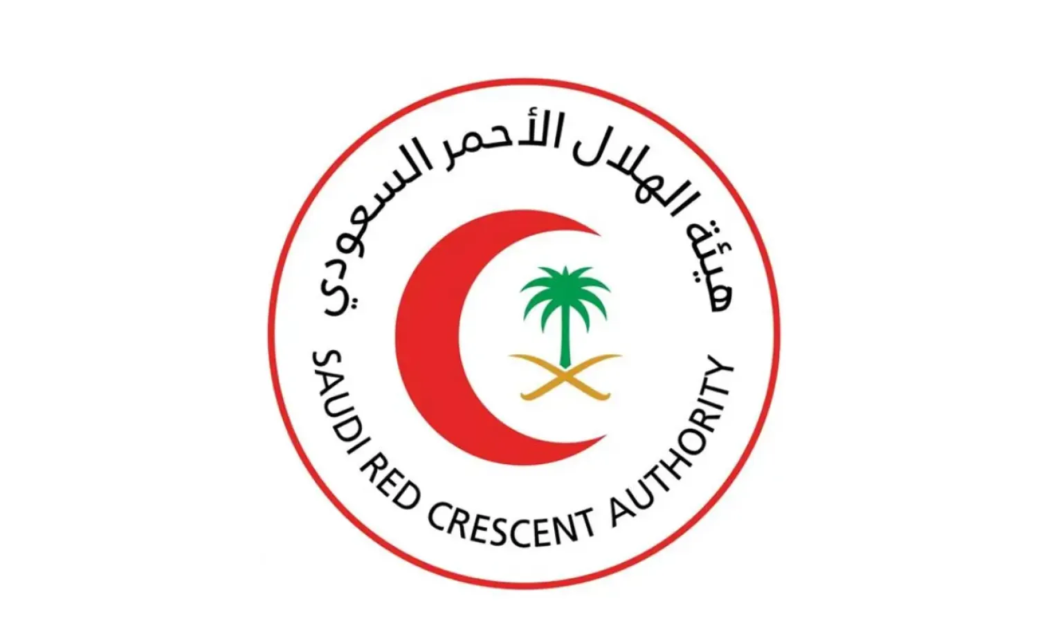 Saudi Arabia Marks World First Aid Day