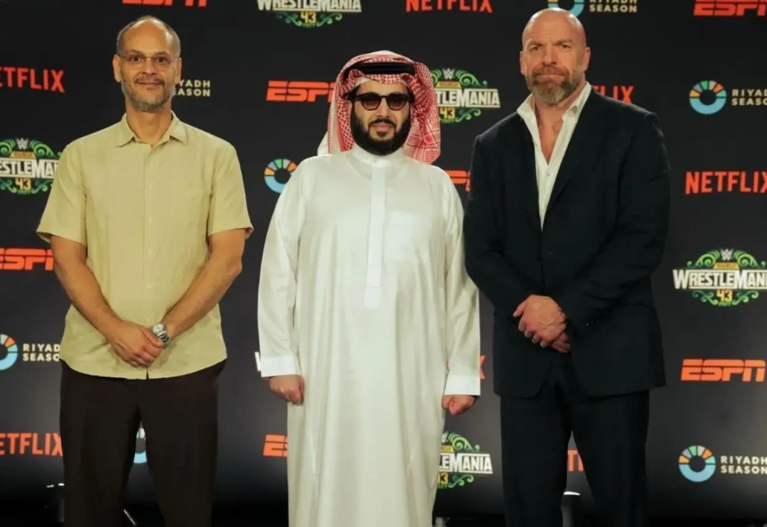 WrestleMania is a week-long entertainment festival that attracts fans from over 60 countries  - SPA