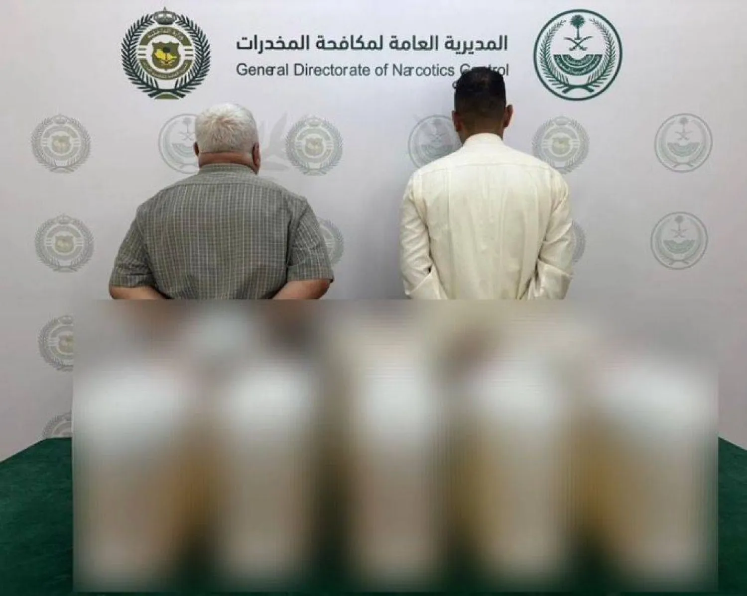 السلطات الأمنية في السعودية قبضت على المتورطين في العملية وهما وافدان من الجنسية العراقية (الداخلية السعودية)