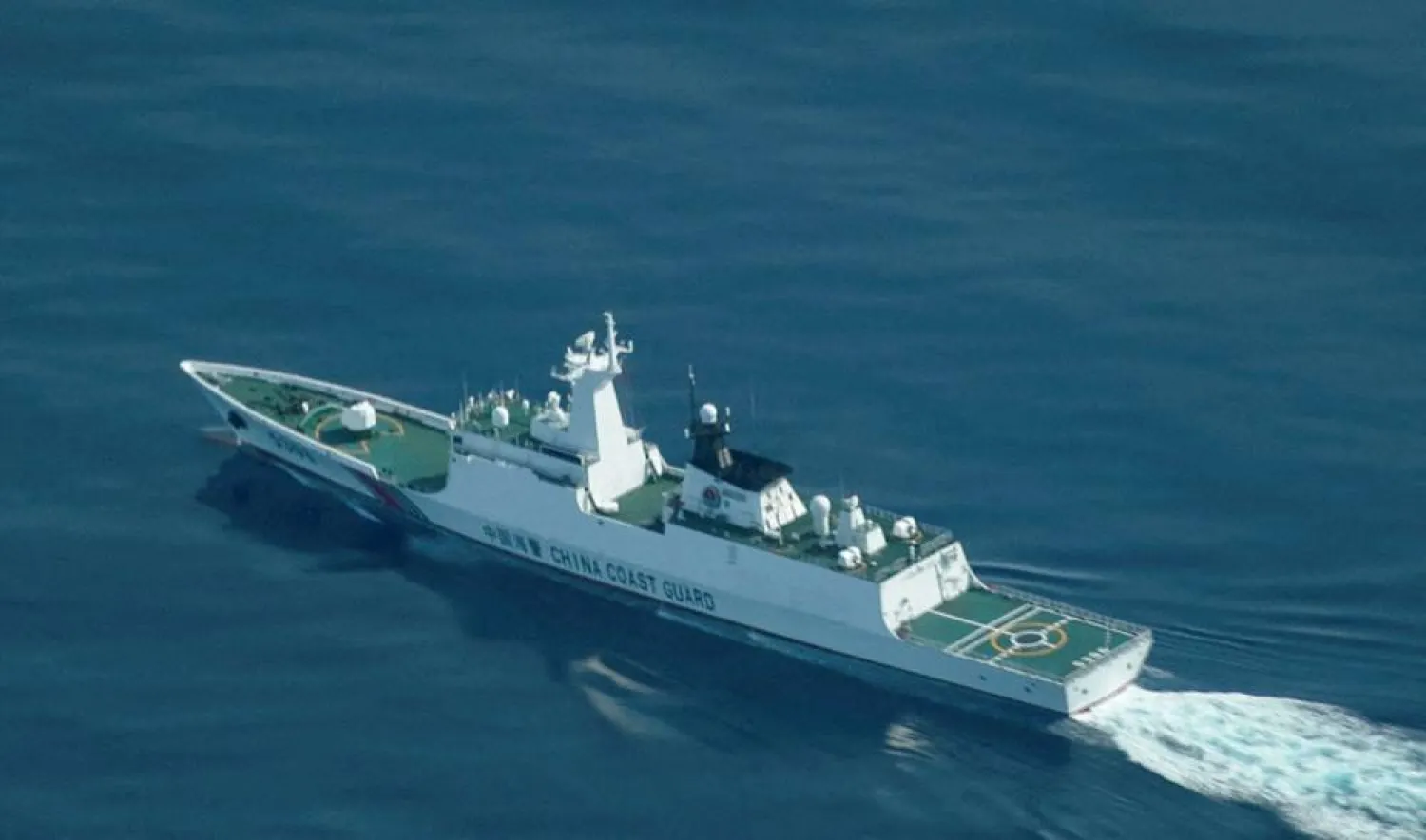 An aerial view of a China Coast Guard ship navigating near the disputed Scarborough Shoal, in the South China Sea, August 13, 2025. (Reuters)