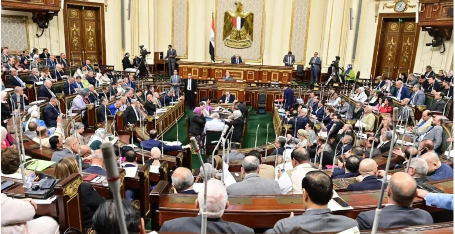 جلسة سابقة لمجلس النواب المصري (أرشيفية - وزارة الشؤون النيابية)