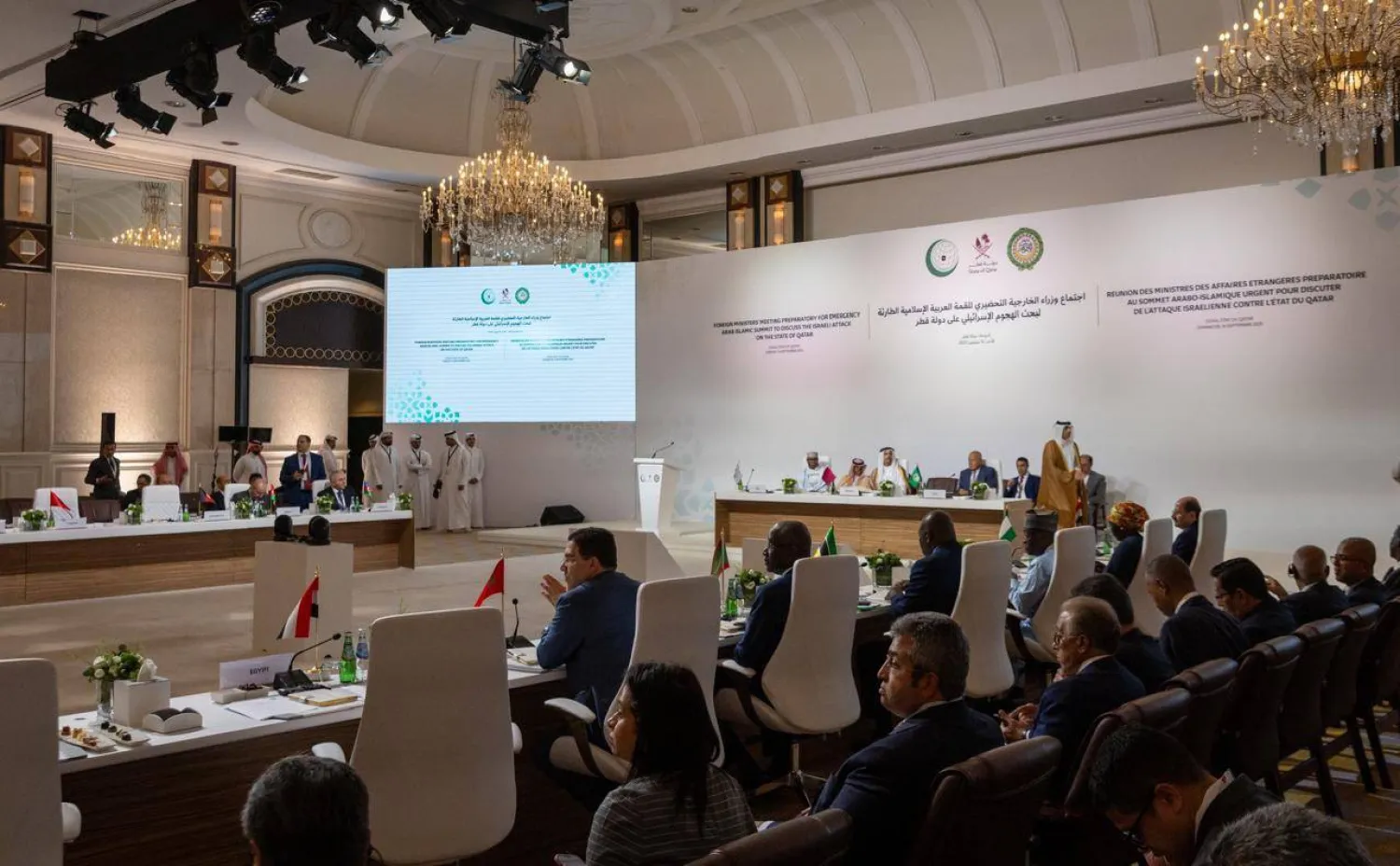 جانب من الاجتماع الوزاري العربي - الإسلامي في الدوحة (الخارجية السعودية)