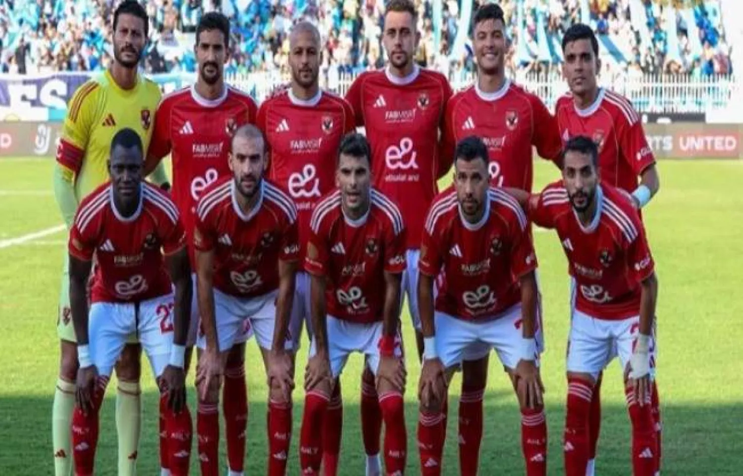 الأهلي يقدم أسوأ انطلاقة في الدوري المصري الممتاز (النادي الأهلي)