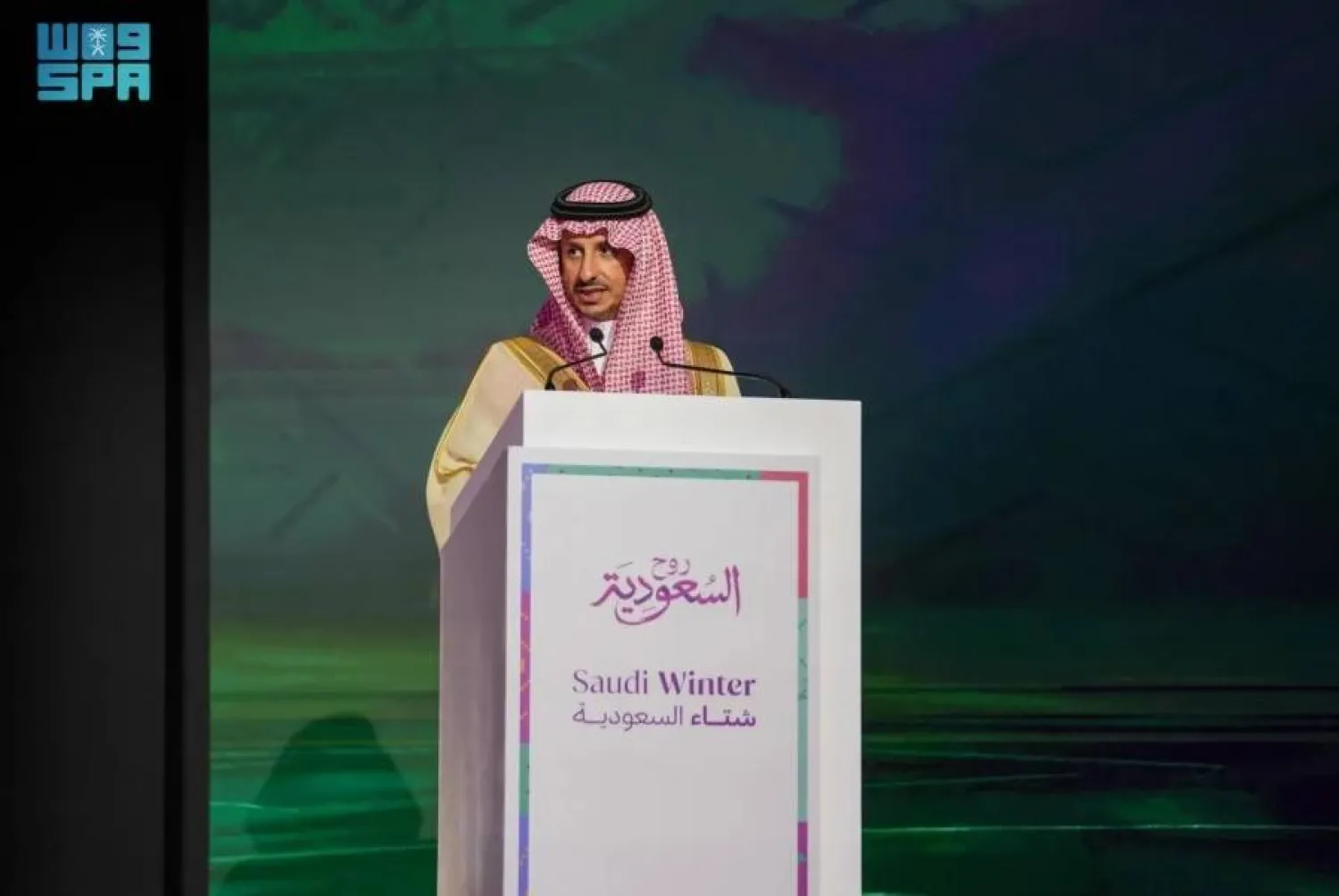 Running through the first quarter of 2026, the Saudi Winter program will be rolled out in multiple phases. SPA