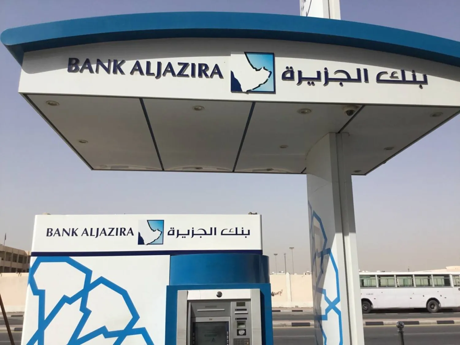 جهاز صرف آلي تابع لـ«بنك الجزيرة» بالسعودية (البنك)