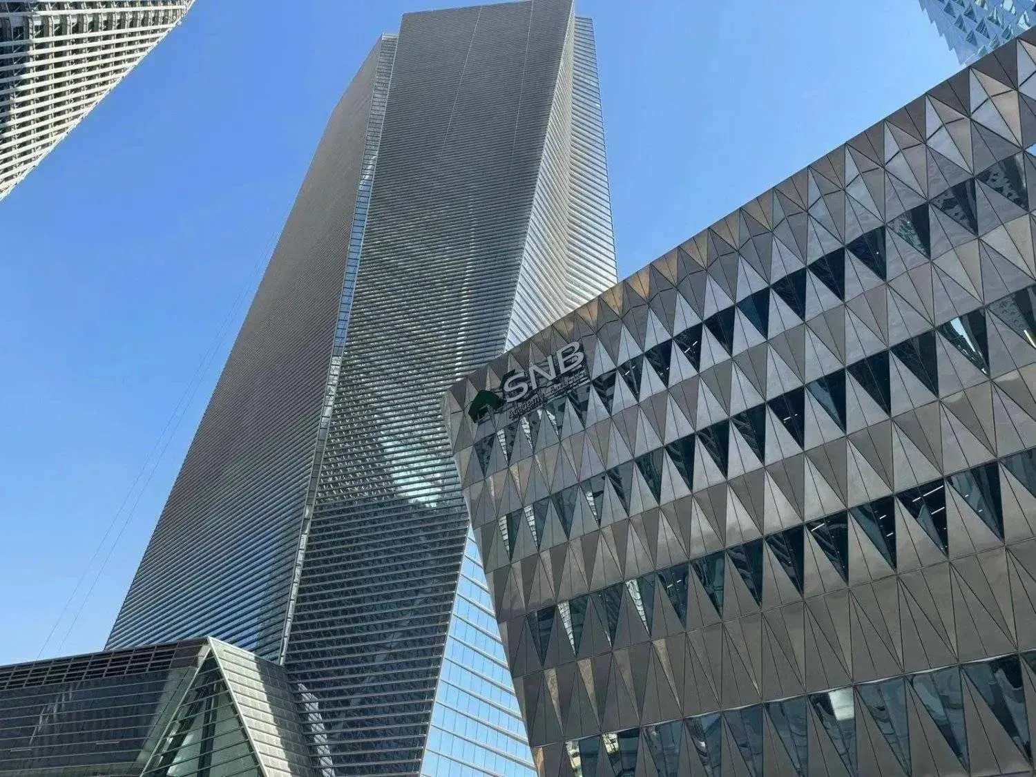 The Saudi National Bank building in the Financial District of Riyadh (Asharq Al-Awsat)