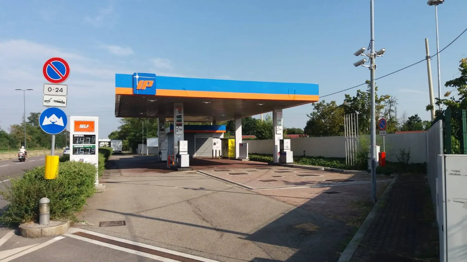 محطة وقود تابعة لـ«إيطاليانا بترولي» في العاصمة الإيطالية روما (الموقع الإلكتروني للشركة)