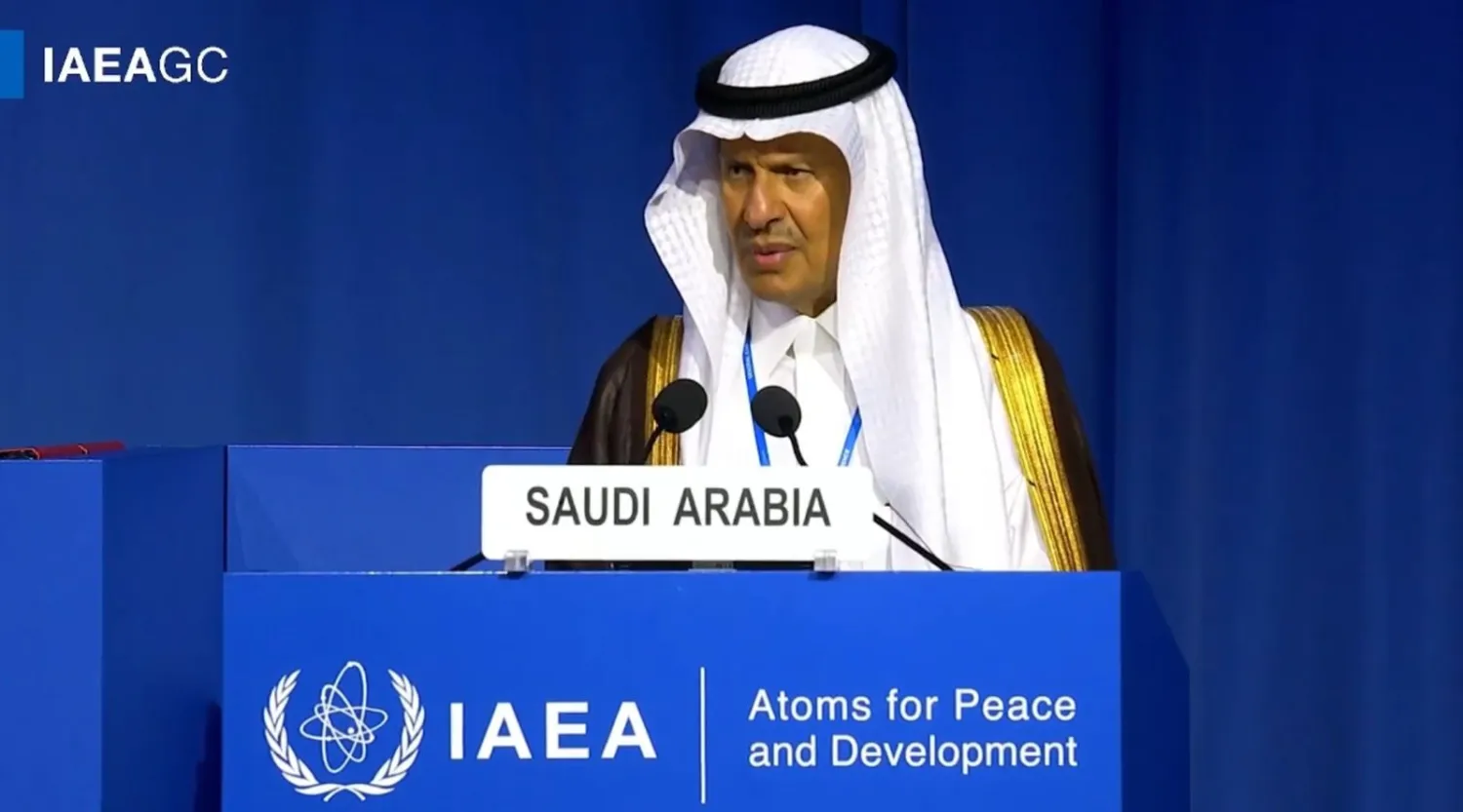وزير الطاقة خلال إلقائه كلمته في الدورة الـ69 للوكالة الدولية للطاقة الذرية (وزارة الطاقة)