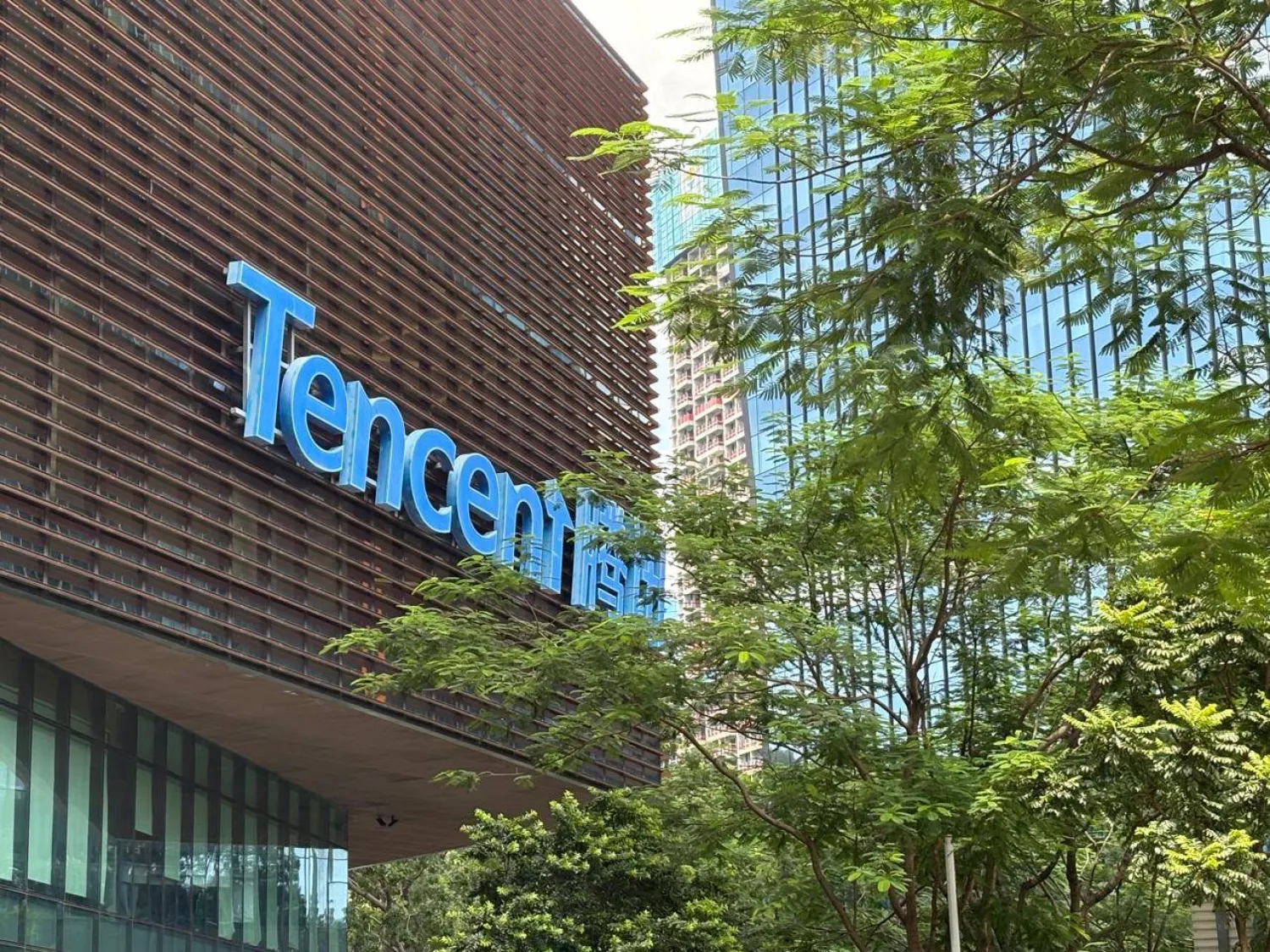 مقر شركة «تينسنت» بمدينة شنجن في الصين (الشرق الأوسط)