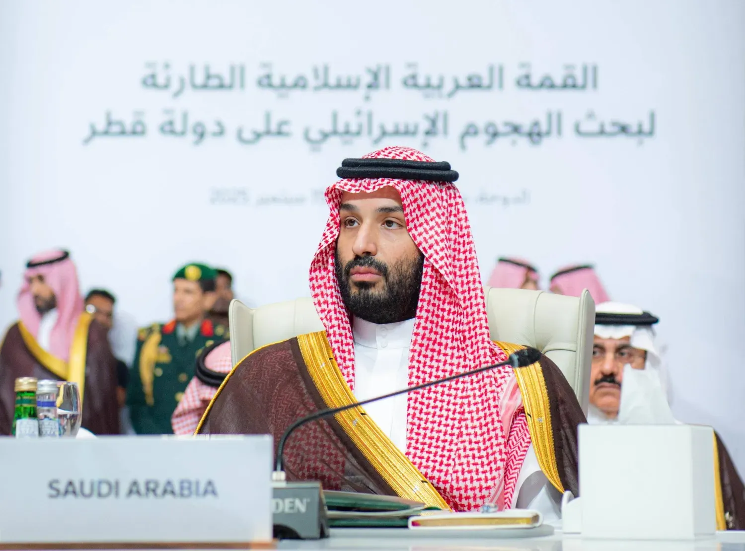 Suudi Arabistan Veliaht Prensi dün Doha'da düzenlenen İİT-Arap Birliği Olağanüstü Ortak Zirvesi’nde ülkesinin heyetine başkanlık etti (SPA)