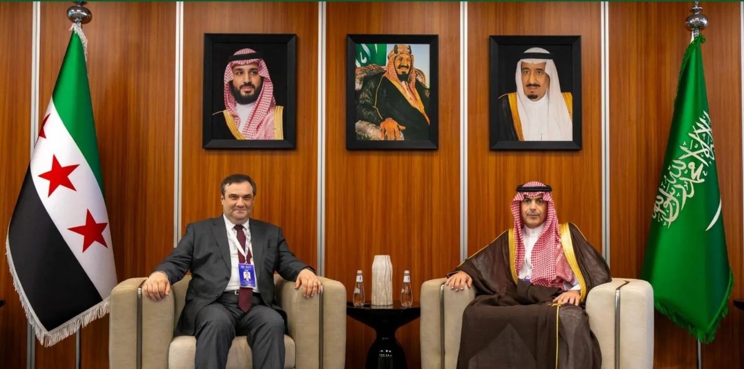 لقاء محافظ البنك المركزي السعودي مع حاكم مصرف سوريا المركزي (الشرق الأوسط)