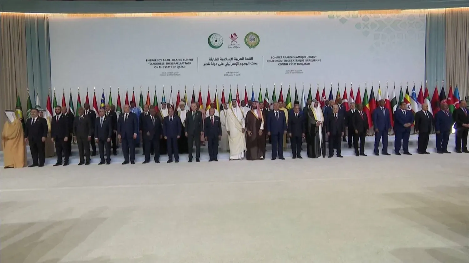 Doha Zirvesi'nde İsrail'in saldırganlığını kınayarak Katar'a koşulsuz destek veren Arap-İslam dünyası, İsrail'in bölgedeki planlarının durdurulması çağrısı yaptı