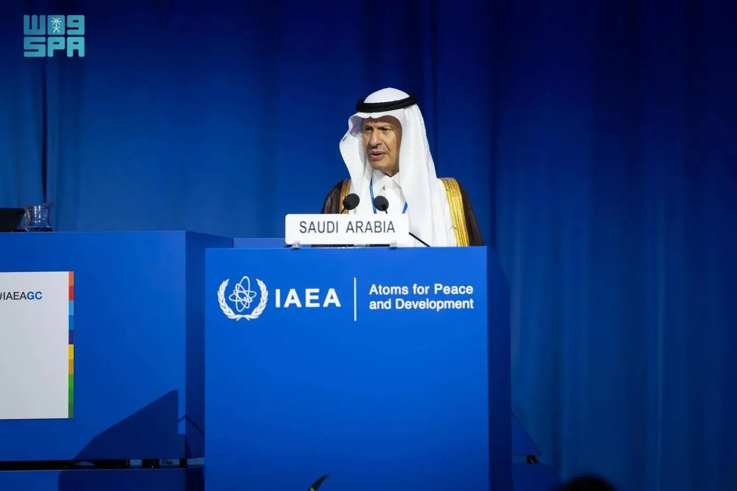 Saudi Minister of Energy Prince Abdulaziz bin Salman bin Abdulaziz speaks at the 69th session of the International Atomic Energy Agency (IAEA) General Conference in Vienna on Monday. (SPA) 