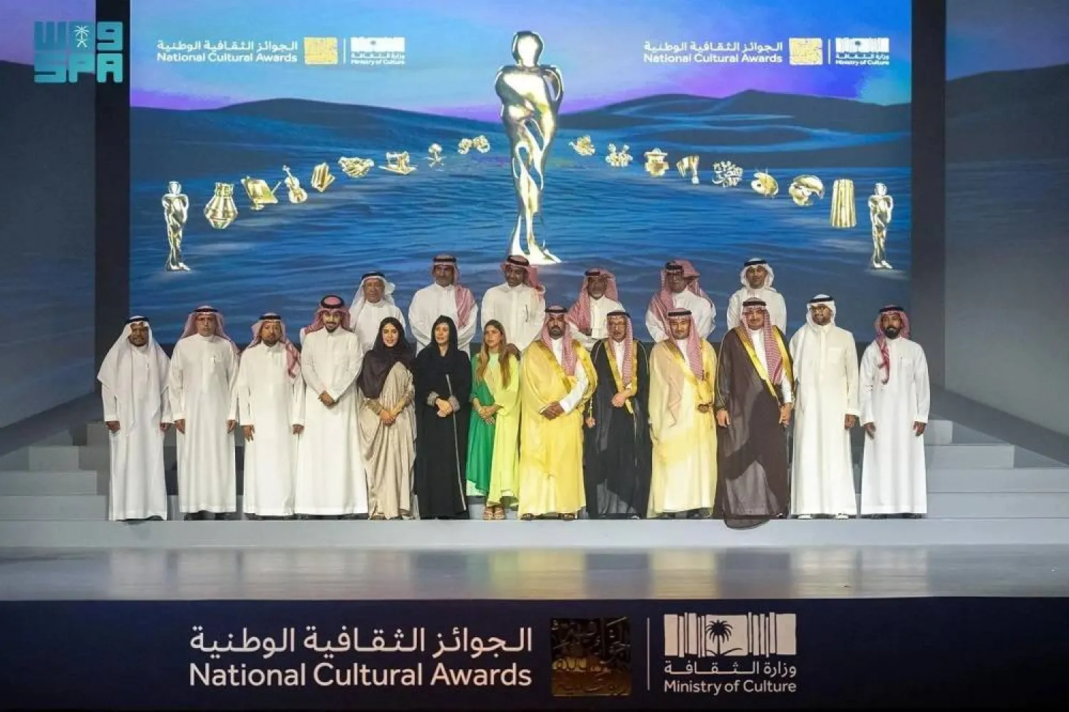 Manga Productions was honored with the Cultural Institutions Award (For-Profit) at the fifth annual National Cultural Awards Initiative during a ceremony organized by the Ministry of Culture at the King Fahd Cultural Center in Riyadh. (SPA)